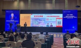 厦门牙医爆料新闻,揭秘牙科治疗背后的真相