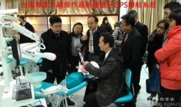 厦门牙医爆料新闻,揭秘牙科治疗背后的真相