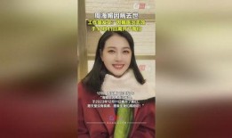 蛇姐最新爆料网站视频,网站视频内容深度解析