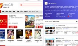 找一个在线观看的网站,揭秘热门在线观看网站攻略