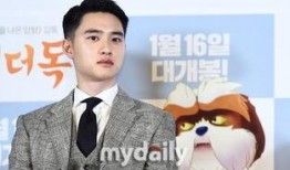 金勇浩爆料韩国男团视频,粉丝热议！