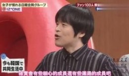 张元英姐姐爆料视频大全,揭秘幕后的精彩瞬间