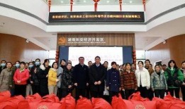 东安徐福集团最新爆料新闻,最新动态与战略布局曝光