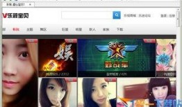 甜欣宝贝爆料视频大全,揭秘萌娃成长瞬间