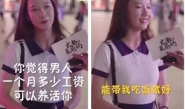 抖音网红吃瓜黑料爆料网,吃瓜黑料爆料网背后的真相