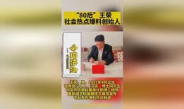 新闻爆料投稿要收费吗,真相大起底