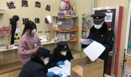 青岛口罩爆料案件最新情况,真相大白，涉案人员被依法处理