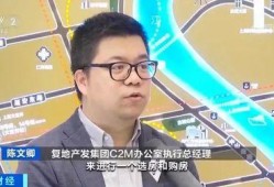 杨少直播爆料最新消息是真的吗,最新消息真实性揭秘