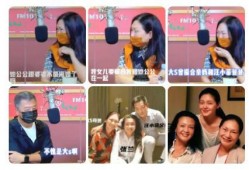 狗仔发布娱乐爆料新闻画面