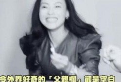 张柏芝最新爆料视频播放,娱乐圈背后惊人真相