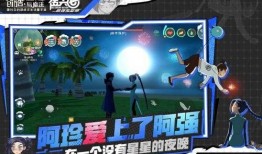 创造与魔法爆料视频下载,最新爆料视频深度解析