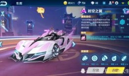 飞车最新返场爆料,最新返场爆料揭秘，经典赛道等你重燃激情！