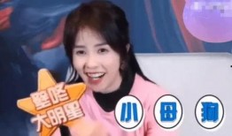 白鹿最新娱乐爆料微博,揭秘明星幕后故事