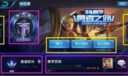 勇士黑茶爆料视频,独家爆料视频深度解析