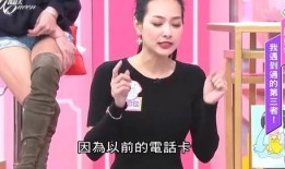 海南儋州爆料小三事件最新,一场引发社会热议的婚外情事件揭秘