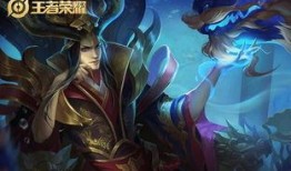 神话皮肤最新爆料,神秘传说，华丽登场！