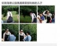 蒋雯丽和黄轩最新爆料,揭秘娱乐圈背后的故事