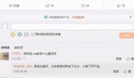 马哥视频爆料,揭秘行业内幕，带你走进真实职场世界