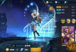 王者雅典娜最新爆料视频,神秘技能大揭秘，战场霸主即将归来！