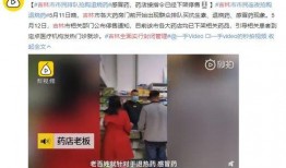 吉林西站爆料事件视频最新,真相与争议交织的铁路安全风波