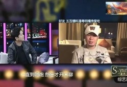 深圳吃货爆料事件视频,一场美食与真相的较量