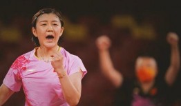 石家庄陈梦爆料最新消息,石家庄最新动态揭秘