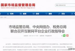 金宝通最新爆料电话查询,揭秘电话查询背后的秘密