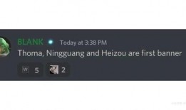 4.3卡池爆料最新爆料,新角色、新故事，揭秘神秘卡池内容