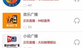 唐山今日头条消防爆料,紧急！消防部门发布最新火灾现场通报