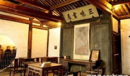 三味书屋爆料视频,一场关于传承与创新的视觉盛宴