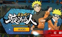 忍者之路在线观看,在线揭秘隐秘忍者世界的传奇征程