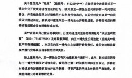 娱乐吃瓜微信群,揭秘娱乐圈幕后故事，带你领略明星们的真实生活