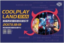 酷的娱乐爆料网站,酷娱乐爆料网站最新热点事件大汇总