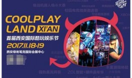 酷的娱乐爆料网站,酷娱乐爆料网站最新热点事件大汇总