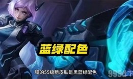 王者荣耀s35赛季最新皮肤爆料,新皮肤爆料，华丽盛宴即将开启！