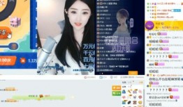 小玖被爆料视频,揭秘背后惊人真相