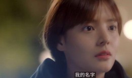 雪莉韩国娱乐圈爆料,揭开娱乐圈背后的真相