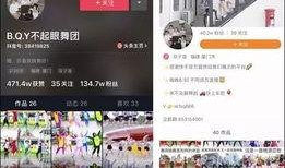 凯亚衣服爆料视频,时尚潮流，引领潮流新风尚