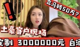 老妹爆料刚子视频大全最新,老妹爆料，精彩瞬间尽收眼底