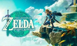 王国之泪最早爆料视频,从最早爆料视频看游戏新篇章