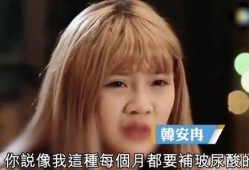 芭比整容爆料视频大全,视频大全带你探秘明星美容秘密