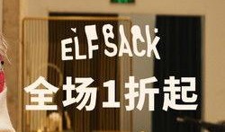 女王返场爆料视频大全集,揭秘爆料视频大全集精彩瞬间