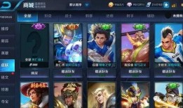 王者新皮肤爆料时间最新,揭秘神秘爆料时间，抢先体验视觉盛宴