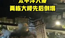 直击爆料现场视频播放,视频揭秘惊人真相