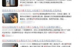 视频大瓜爆料怎么做,独家爆料背后的真相与内幕