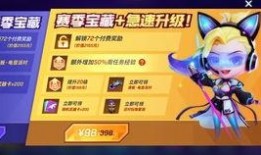 逃跑吧少年爆料最新版,剧情升级，悬念迭起，揭秘神秘组织真相！