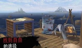 木筏求生最新爆料乌托邦,木筏求生背后的惊世之谜