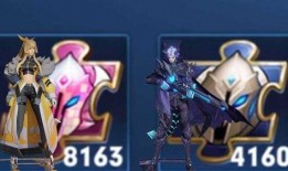 白龙马皮肤爆料视频,揭秘爆料视频中的绝美细节