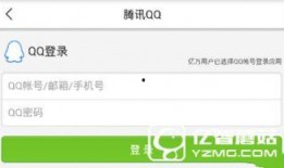 新闻爆料剪辑手法是什么