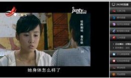在线观看江西5套,在线观看不容错过的视听盛宴